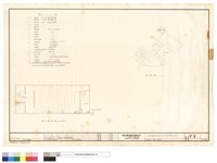 藏品(地下層平面、圖例、位置圖)的圖片