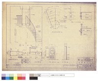 藏品(吊空平台平面、剖面)的圖片