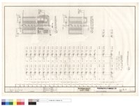 藏品(二綫式系統昇位接線圖)的圖片