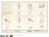 藏品(大樣圖)的圖片