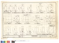 藏品(門立面圖)的圖片