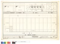 藏品(門立面圖)的圖片