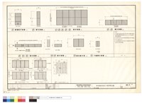 藏品(窗立面圖)的圖片