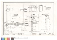 藏品(施工詳圖)的圖片