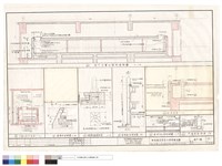 藏品(門檻、水箱、人孔、鐵爬梯、避雷裝置詳圖)的圖片