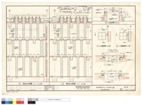 藏品(緊急出口爬梯大樣詳圖)的圖片