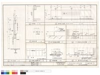 藏品(屋頂層立面詳圖、空調主機房地坪剖面圖)的圖片