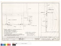 藏品(甲、乙樓梯間、廁所烤漆鋼板牆裝修詳圖(一))的圖片