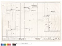 藏品(甲、乙樓梯間、廁所烤漆鋼板牆裝修詳圖(二))的圖片