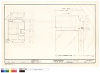 藏品(a型、b型不鏽鋼飾框大樣圖)的圖片