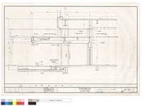 藏品(雨庇剖面圖)的圖片