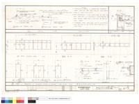 藏品(大樣、鋁窗以及木及鐵門立面及大樣)的圖片