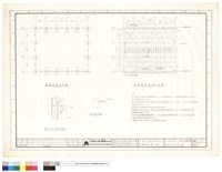 藏品(基礎結構及屋頂鋼架結構平面圖鋼架及支承座配筋詳圖)的圖片