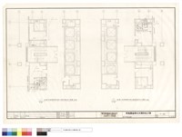 藏品(廁所配管詳圖)的圖片