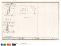 藏品(大樣圖)的圖片
