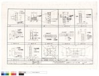 藏品(鋼板門大樣、不锈鋼門窗)的圖片