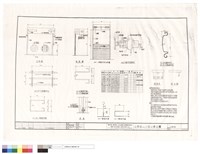 藏品(立及剖面圖、AC-1彈簧門剖立面圖、NAP捲門電動機、AC-3B鍍鋅及AC-3不锈鋼門片、AC-6B不锈鋼門軌、底座、AC-1鍍鋅底座及門軌)的圖片