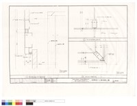 藏品(肆層帷幕墻與花崗石墻接頭詳圖、玻璃接頭補強梃標準詳圖、玻璃接頭轉角詳圖)的圖片