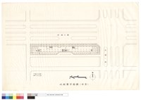 藏品(地面層平面圖(甲案))的圖片