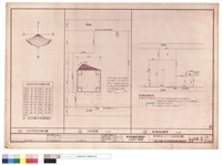 藏品(太陽方位圖、日照平面圖、基地實測面積計算)的圖片