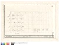 藏品(柱配筋圖)的圖片