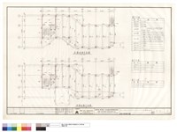 藏品(貳~叁層結構平面圖)的圖片