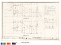 藏品(肆層及屋頂結構平面圖)的圖片