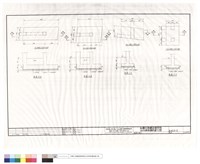 藏品(基礎詳圖(二))的圖片