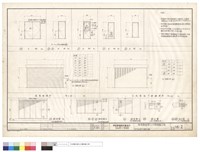 藏品(木門、鐵捲門、百葉窗立面)的圖片