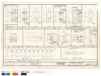 藏品(鋁百葉,鋁窗,不锈鋼窗立面,木門框詳圖)的圖片