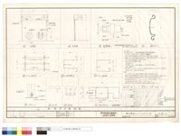 藏品(鐡捲門大樣)的圖片