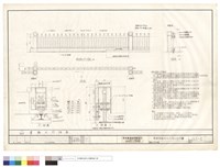 藏品(電動大門大樣)的圖片
