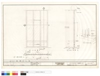 藏品(不锈鋼窗大樣)的圖片