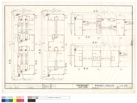 藏品(鋁門窗大樣)的圖片