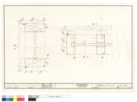 藏品(鋁門窗大樣)的圖片