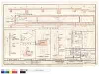 藏品(門檻、水箱、人孔、鐵爬梯、避雷裝置詳圖)的圖片