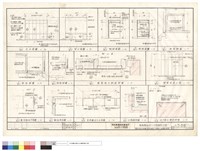 藏品(櫃枱施工詳圖、屋頂欄杆、木踢腳、柱護角詳圖)的圖片