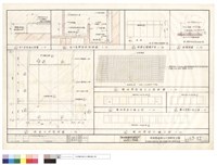 藏品(地下室緣石,壁面剖面,停車位護欄,餐廳壁面詳圖)的圖片