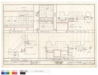 藏品(外牆室內收邊詳圖(一))的圖片