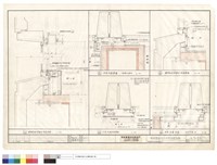 藏品(外牆室內收邊詳圖(二))的圖片