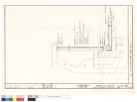 藏品(輕鋼架石膏板砂鏟墻詳圖、屋頂防水詳圖)的圖片