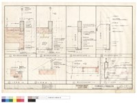 藏品(電扶梯裝修詳圖)的圖片