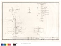 藏品(接頭詳圖)的圖片