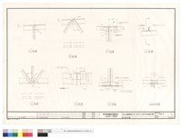 藏品(接頭詳圖)的圖片