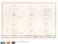 藏品(基座詳圖)的圖片