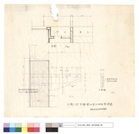 藏品(公教一村甲種增加室外晒衣架詳圖)的圖片