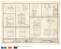 藏品(壁柜及菜柜大樣)的圖片