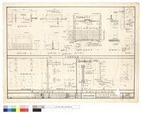 藏品(大門、圍墻及挡土墻)的圖片