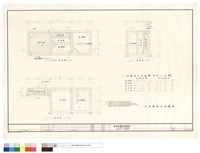 藏品(化糞池平面,剖面圖、化糞池計算基準、平面氧化式化糞槽)的圖片