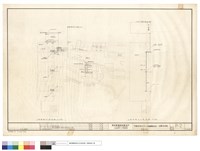 藏品(給衛平面)的圖片